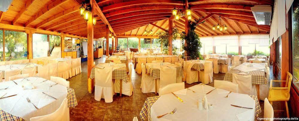 Martha'S Haus Hotel Геракини Экстерьер фото